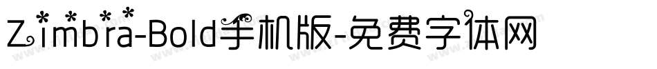 Zimbra-Bold手机版字体转换