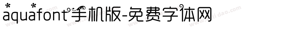 aquafont手机版字体转换