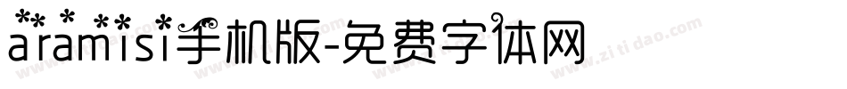 aramisi手机版字体转换