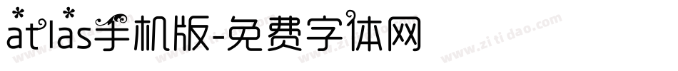 atlas手机版字体转换