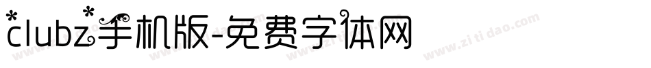 clubz手机版字体转换