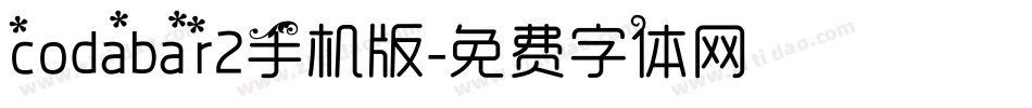 codabar2手机版字体转换
