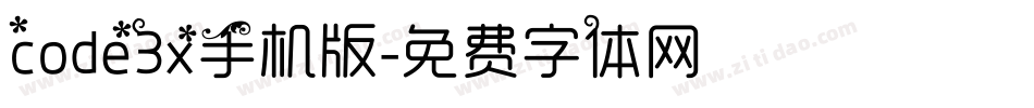code3x手机版字体转换