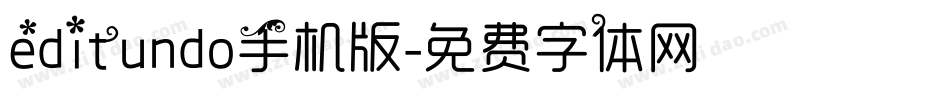 editundo手机版字体转换