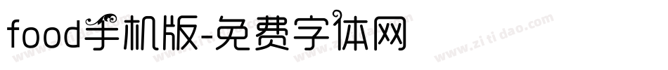 food手机版字体转换
