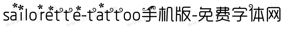 sailorette-tattoo手机版字体转换