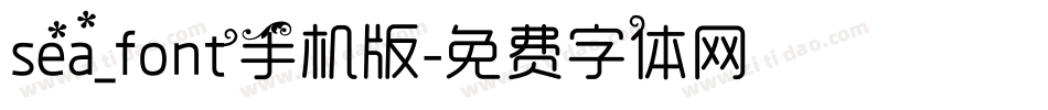 sea_font手机版字体转换