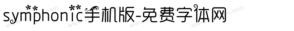 symphonic手机版字体转换