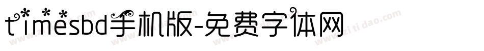 timesbd手机版字体转换