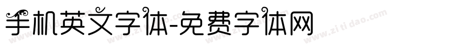 手机英文字体字体转换