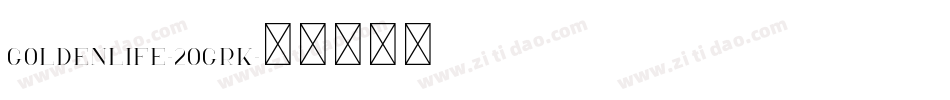 Goldenlife-2OgrK字体转换