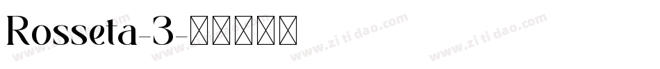 Rosseta-3字体转换