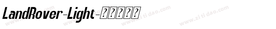 LandRover-Light字体转换
