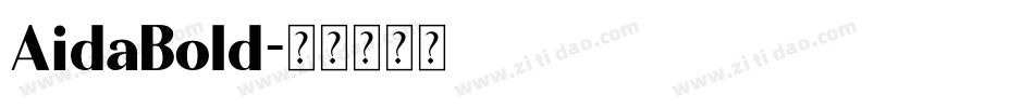AidaBold字体转换