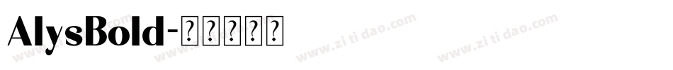 AlysBold字体转换