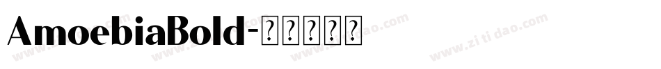 AmoebiaBold字体转换