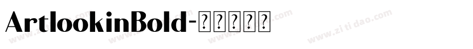 ArtlookinBold字体转换
