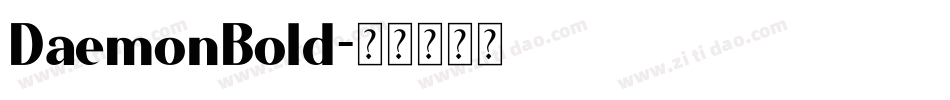 DaemonBold字体转换