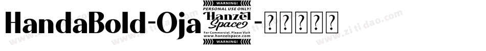 HandaBold-Oja4字体转换