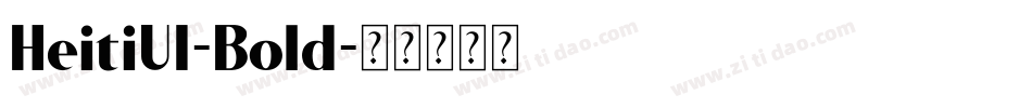 HeitiUI-Bold字体转换
