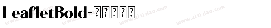 LeafletBold字体转换