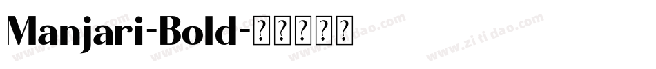 Manjari-Bold字体转换