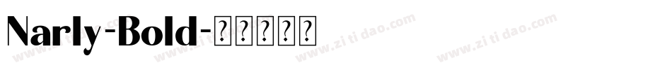 Narly-Bold字体转换