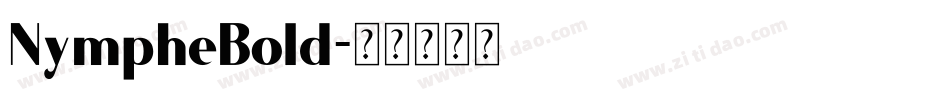 NympheBold字体转换