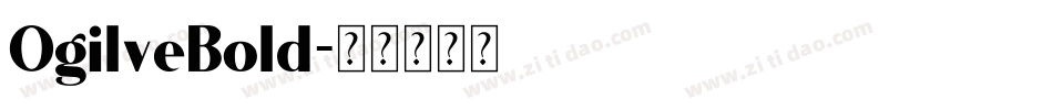 OgilveBold字体转换