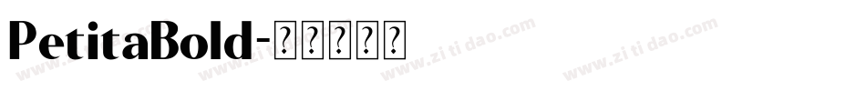 PetitaBold字体转换
