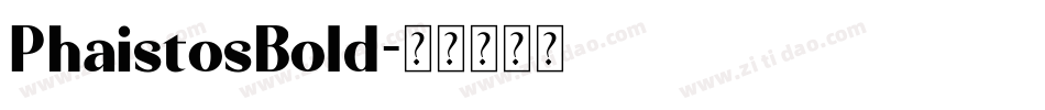 PhaistosBold字体转换