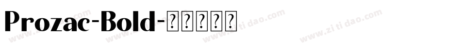 Prozac-Bold字体转换