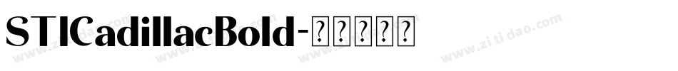 STICadillacBold字体转换