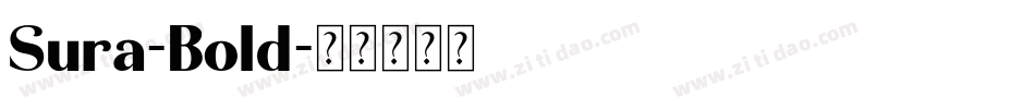Sura-Bold字体转换