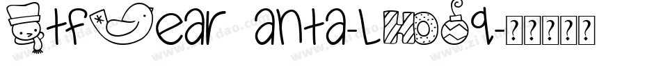 MtfDearSanta-lLJq字体转换