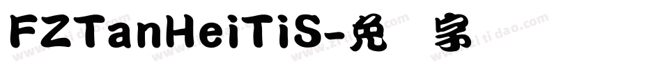 FZTanHeiTiS字体转换