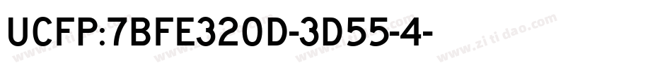 UCFP:7bfe320d-3d55-4字体转换