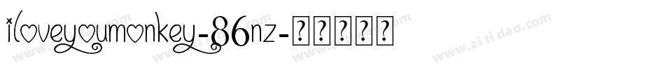 ILoveYouMonkey-86nz字体转换