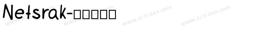 Netsrak字体转换