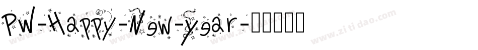 PW-Happy-New-Year字体转换