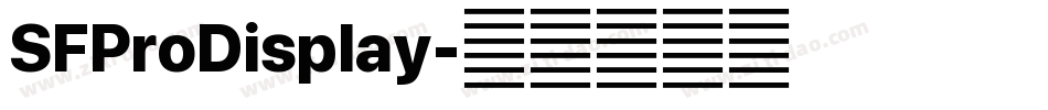 SFProDisplay字体转换