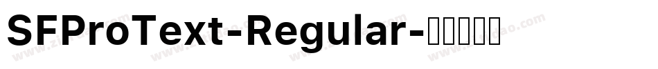 SFProText-Regular字体转换