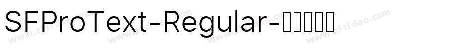 SFProText-Regular字体转换