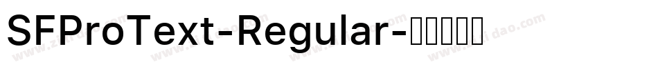 SFProText-Regular字体转换