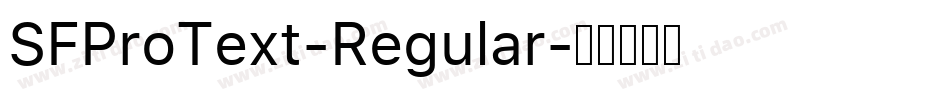 SFProText-Regular字体转换