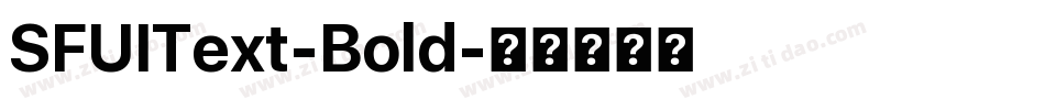 SFUIText-Bold字体转换