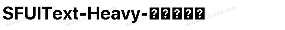 SFUIText-Heavy字体转换