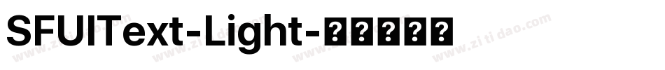 SFUIText-Light字体转换