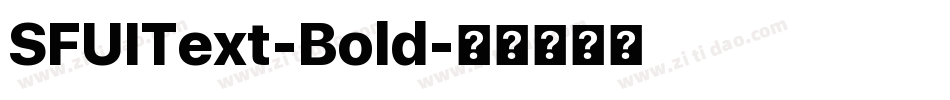 SFUIText-Bold字体转换