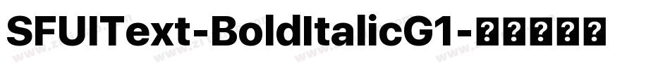 SFUIText-BoldItalicG1字体转换